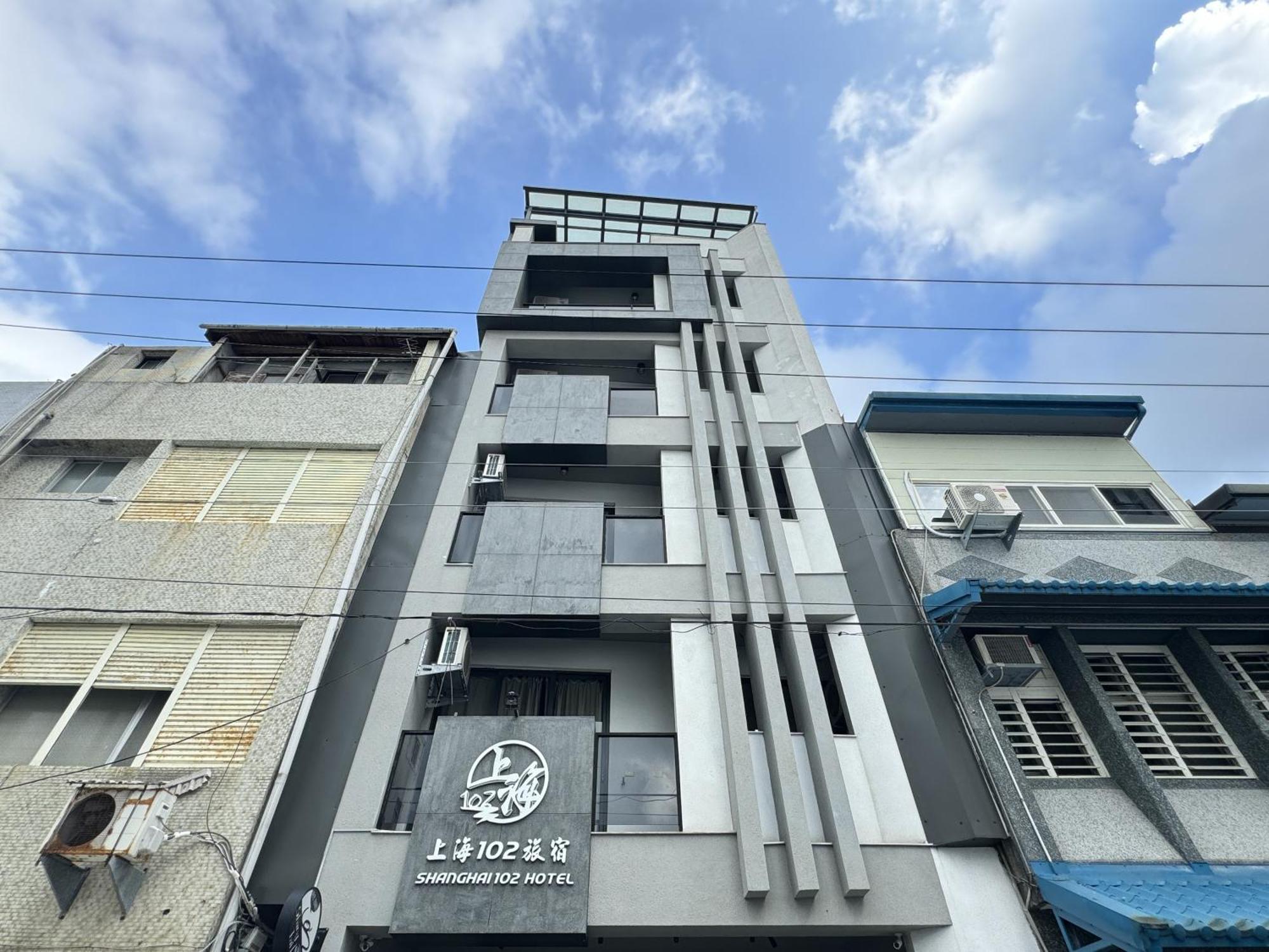 上海102民宿 Apartment Hualien City Exterior photo